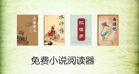 中药能过菲律宾海关吗(海关相关药品规定)